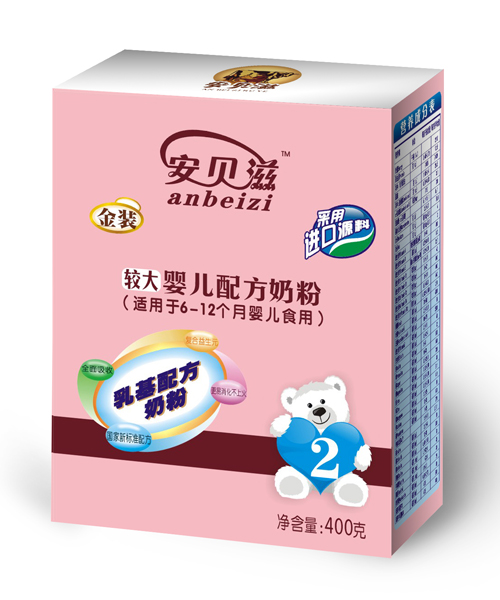 安貝滋較大嬰兒配方奶粉400g2段(盒裝)粉色
