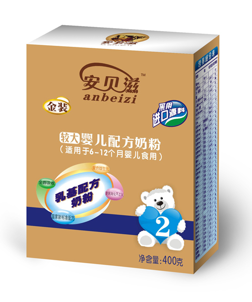 ��ؐ���^��냺�䷽�̷�400g2�Σ����b���Sɫ