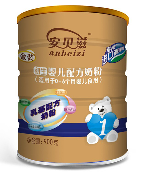 ��ؐ�̳����냺�䷽�̷�900g1�Σ� �b���Sɫ