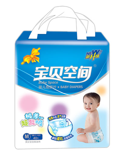 ��ؐ���g�냺����ƬM40Ƭ