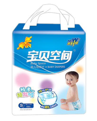 ��ؐ���g�냺����ƬS44Ƭ