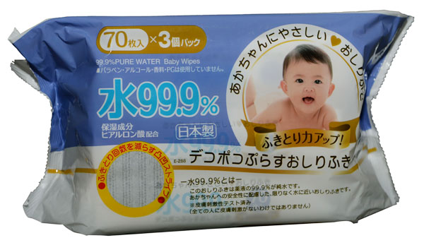 ������˹ˮ���냺���70Ƭ