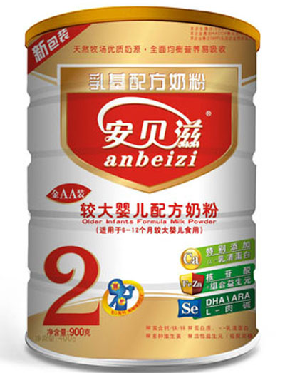 ��ؐ�̽�AA�b�^��냺�̷�2��