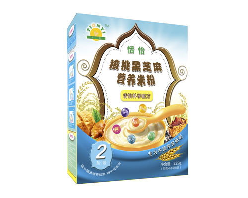 �������Һ�֥��I�B�׷�2��