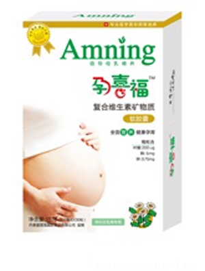 愛茵寶復(fù)合維生素礦物