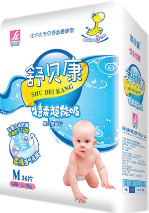 ��ؐ���������дa�냺����Ƭ