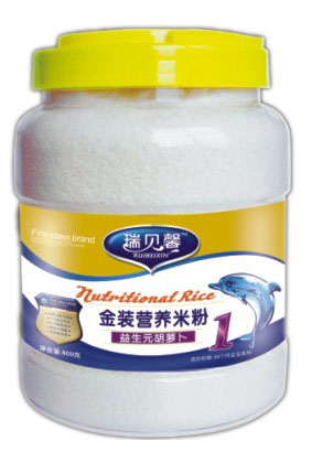 瑞貝馨金裝益生元胡蘿卜營養米粉1階段