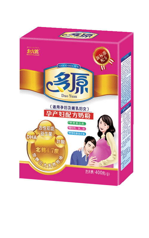 ��ԭ�Юa�D�䷽�̷�