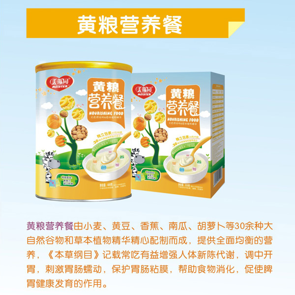 ���̈@�S�Z�I�B(y��ng)��Ͱ�b400��