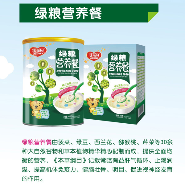 ���̈@�G�Z�I�B�ͺ��b225��