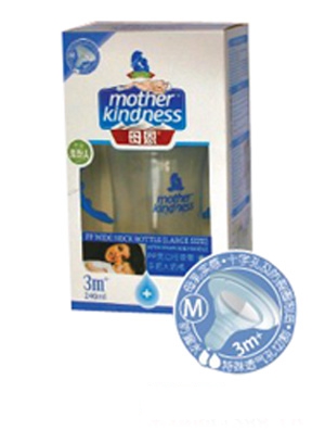 ĸ�����ڏ�PP����ƿ