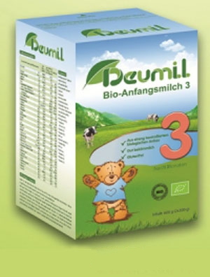 ����ЙC���׃��̷�2��