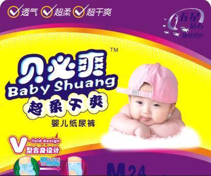 ؐ��ˬ�����ˬ�дa�냺����ѝ