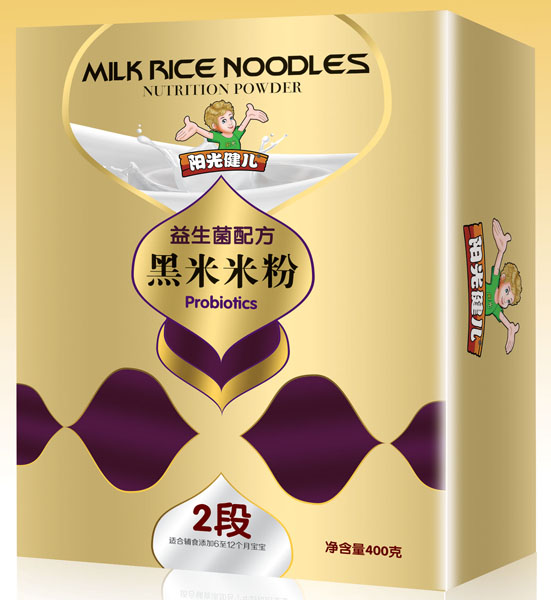 陽光健兒益生菌配方黑米米粉