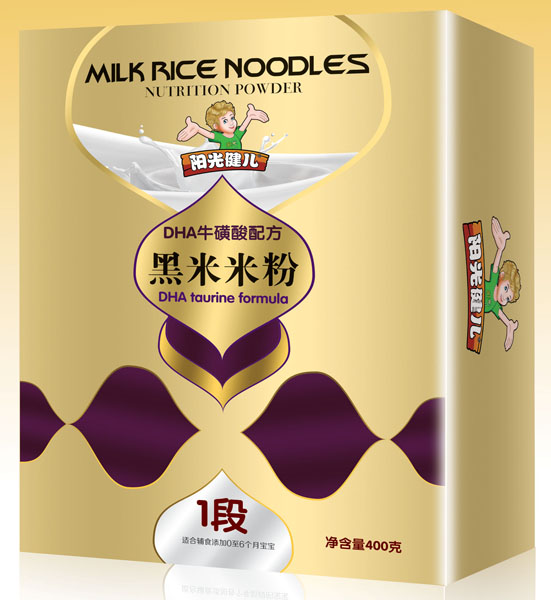 ꖹ⽡��DHAţ�����䷽�����׷�