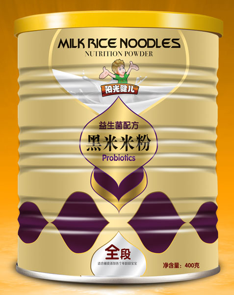 陽光健兒益生菌配方黑米米粉