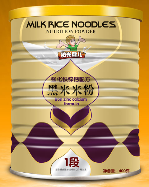 ꖹ⽡�������F�\�}�䷽�����׷�