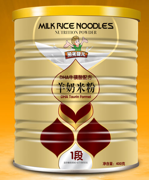 ꖹ⽡��DHAţ�����䷽�����׷�