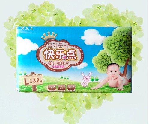 �옷�c�o�ИO������Ƭ��a32Ƭ