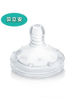 ؐ�����߼���ƿ�A