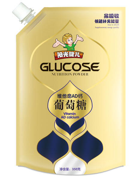 陽光健兒維他命AD鈣葡萄糖