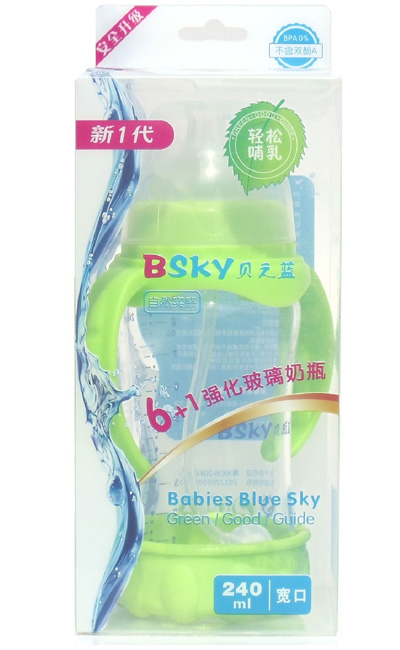 ֮ؐ�{6+1���ڏ���������ƿ250ml�Gɫ