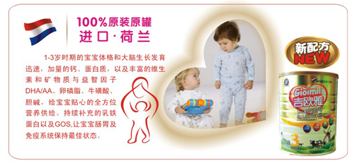 ���W���׃��䷽�̷�3��