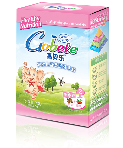 ��ؐ��2�κ��ң�ɽ髃��ǌ���ѿ�׷�