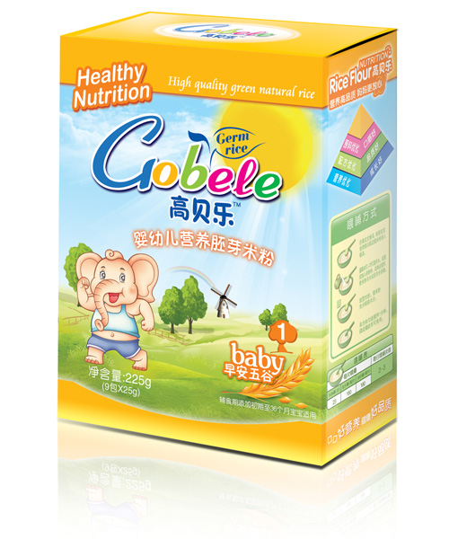 ��ؐ��(l��)1���簲�����ѿ�׷�