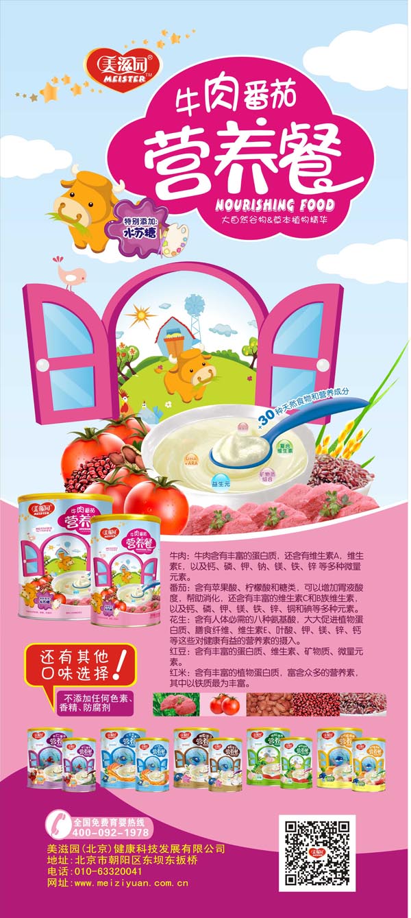 ���̈@ţ�ⷬ�ѠI�B��