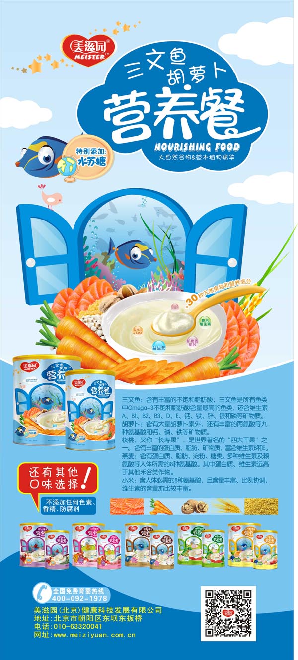 ���̈@�����~���}���I�B��