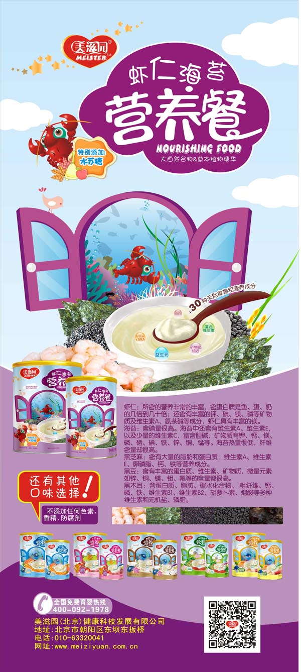 ���̈@�r�ʺ�̦�I(y��ng)�B(y��ng)��