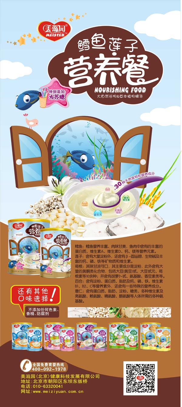 ���̈@�L�~ɏ�ӠI�B��