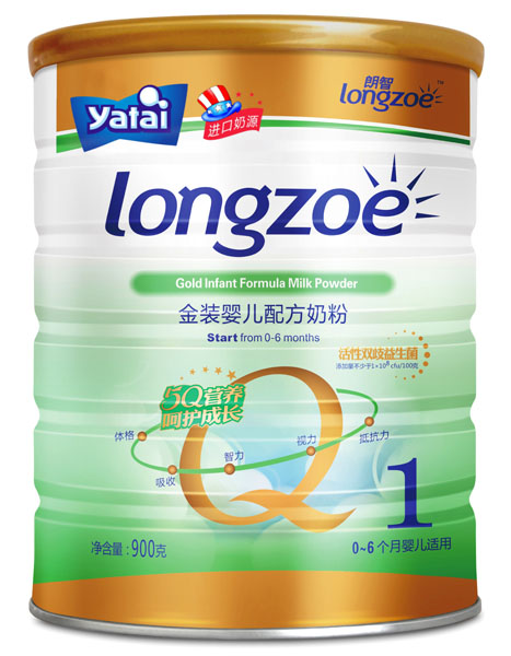 ���ǽ��b�냺�䷽�̷�1��