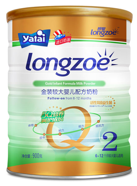 ���ǽ��b�^��냺�䷽�̷�2��