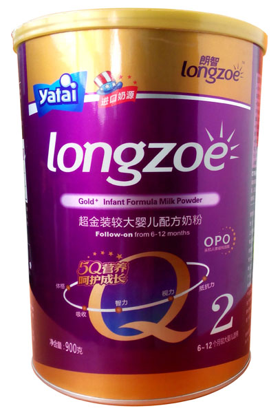 ���ǳ����b�^��냺�䷽�̷�