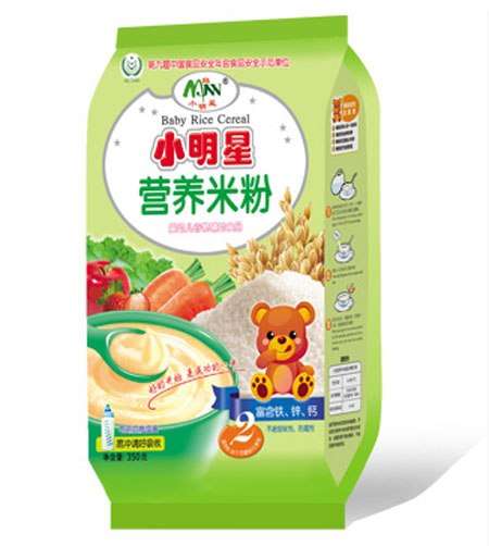 С���ǠI�B�׷۵ڶ��A��