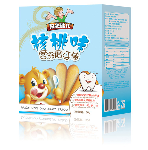 ꖹ⽡������ζ�I�Bĥ����