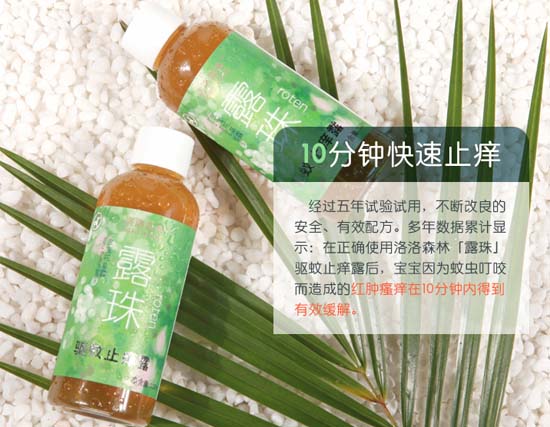 �������֌�������¶¶�������ֹ�W¶