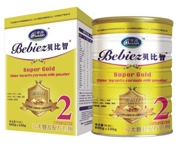 ؐ���ǳ����b�^��냺�䷽�̷�2��