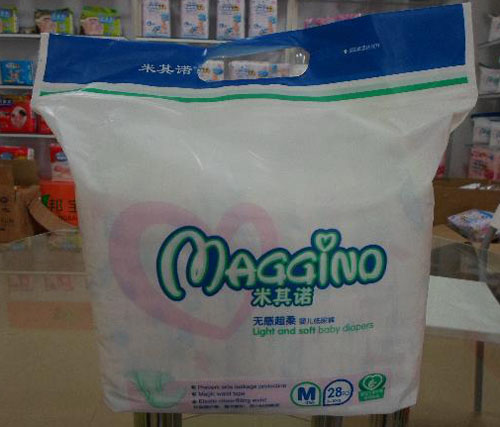 �����Z�o(w��)�г��Ἀ��ѝM�a��С����