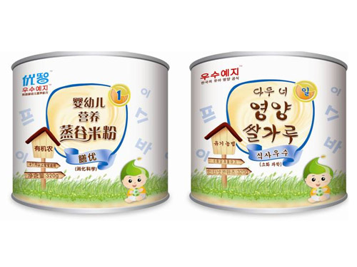 ��(y��u)���Ń�(y��u)�I(y��ng)�B(y��ng)�����׷۹��b