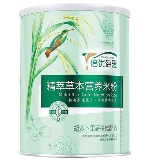 ����(y��u)���ۺ��}�����߶�S���Ͳݱ��׷� �b