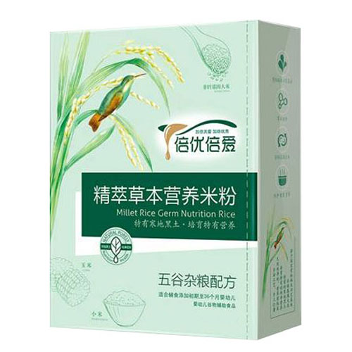 ����(y��u)��������s�Z���Ͳݱ��׷ۺ��b