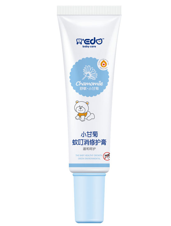 С�ȇ}С�ʾ��ö����o��20g