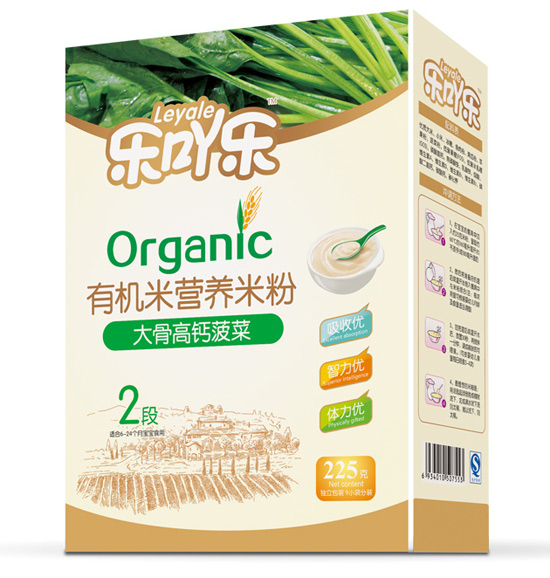 樂吖樂大骨高鈣菠菜2段225g盒裝