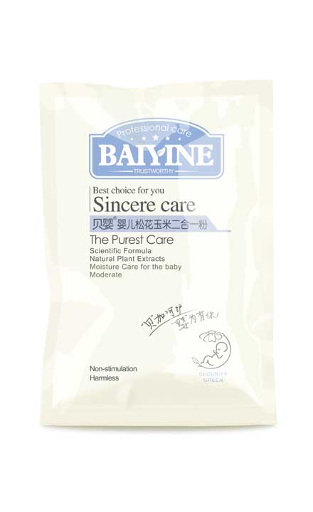 ؐ��냺�ɻ����׶���һ�۴��b