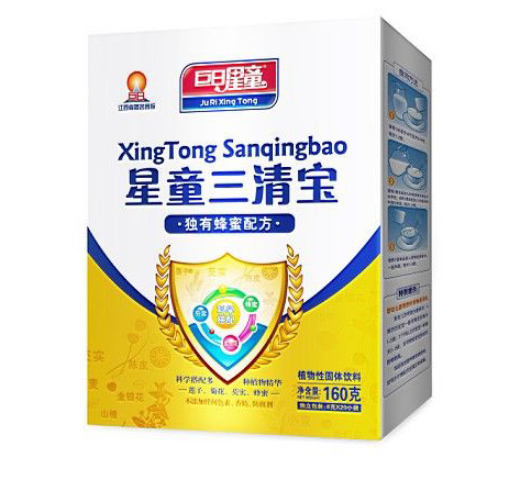 ������ͯ���匚�����䷽�I�B�׷�