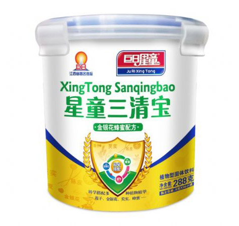 ������ͯ���匚���y�������䷽�I(y��ng)�B(y��ng)�׷�