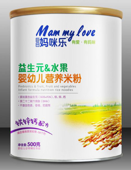 ���Ջ��䘷����Ԫˮ�����׃��I�B�׷��}�F�\�䷽